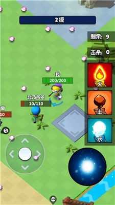 魔法师大乱斗联机版