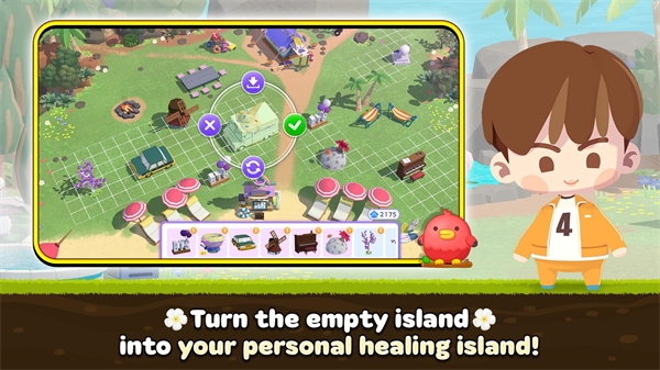 BTS Island In The SEOM