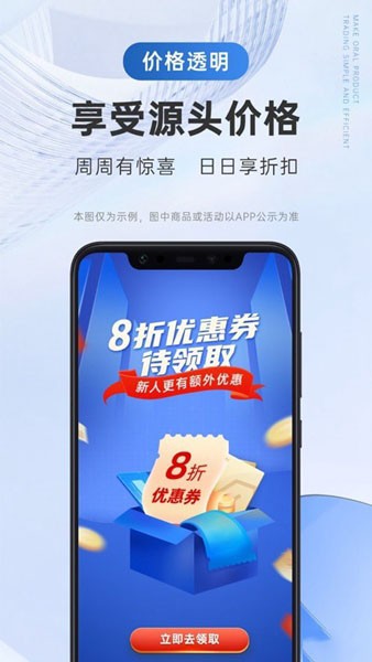 丰信牙科最新版