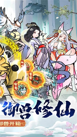 我和我的天宫0.1折版