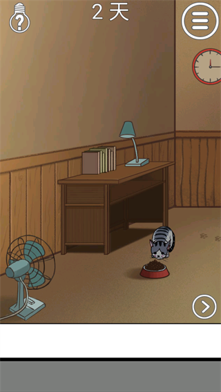 我的猫咪找不到了安卓版