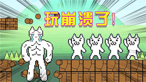 我的迷你贪吃猫安卓版