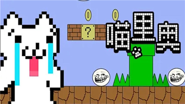 我的迷你贪吃猫安卓版