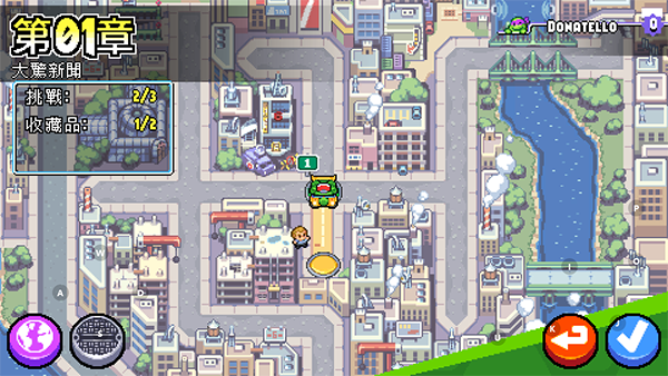 忍者神龟施莱德的复仇DLC版