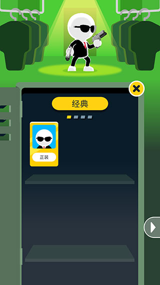 约翰尼触发器:狙击手无限货币