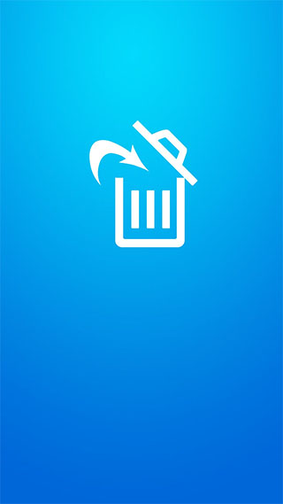 应用卸载最新版