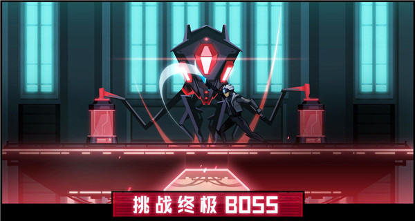 镜界免费版