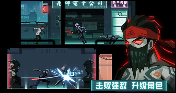 镜界免费版