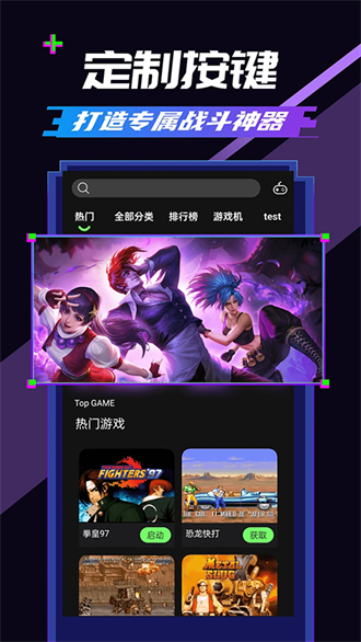 易优普