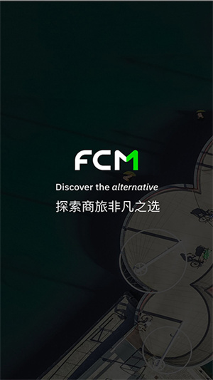 FCM Mobile